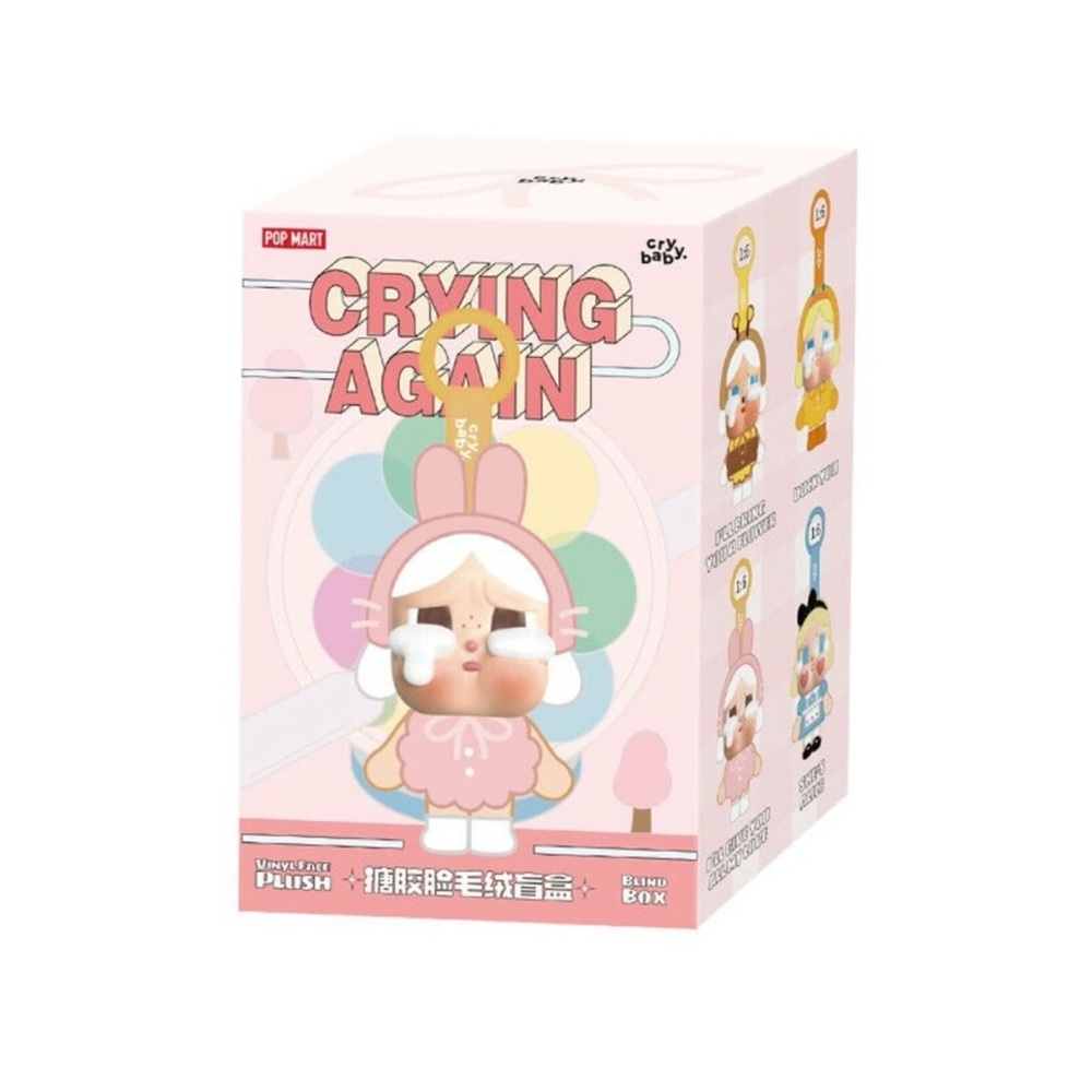 Pop Mart Cry Baby I"ll Bring You Flower Vinyl Figure